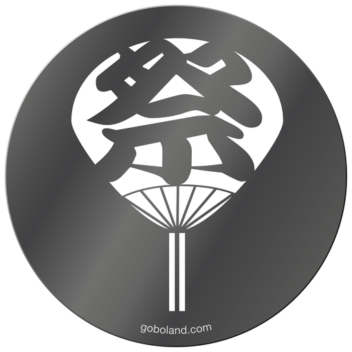 1 555 010 - Matsuri